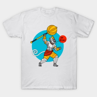 Hanuman Triumphant T-Shirt